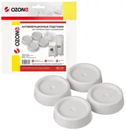 OZONE CMA 17W (Белые) подставки антивибрационные для стиральных машин