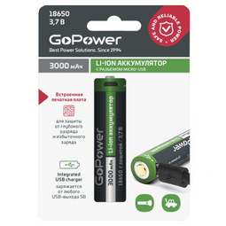 GOPOWER ICR18650 3,7V 3000mAh высокий контакт аккумулятор