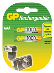 GP 100AAAHC-2CR2 AAA LR03 1000 mAh аккумулятор (2шт.)