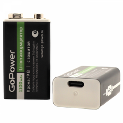 GoPOWER 6F22/F8 1100mAh с разъемом Type-C aккумулятор