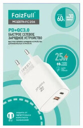 FAIZFULL FC206 USB Type-C PD+QC3.0 25W  белый  сетевое ЗУ