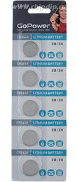 GoPOWER CR1616 Lithium 3V элемент питания