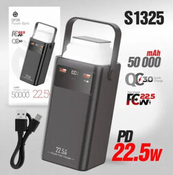 DEESPI DP28 50000mAh PD22.5W QC3.0 (S1325) черный аккумулятор внешний