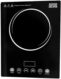 GOODHELPER ES-20R07 White плитка настольная индукционная