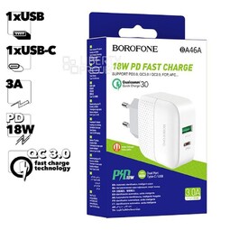 BOROFONE BA46A Type-C/USB White 18W сетевое ЗУ