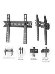 KROMAX Vega-13  15"-42" кронштейн для ТВ