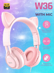HOCO W36 Cat Pink наушники проводные